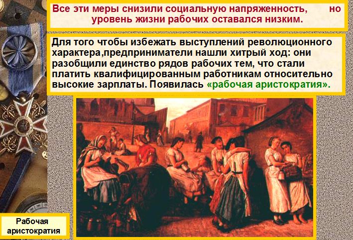 гш