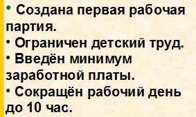 лл