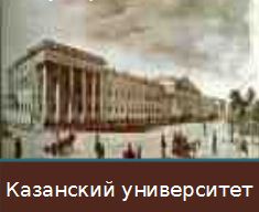 нрк