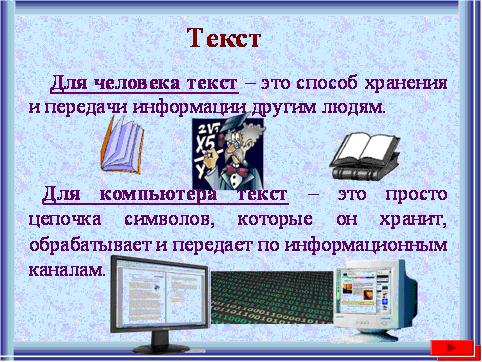 ссс