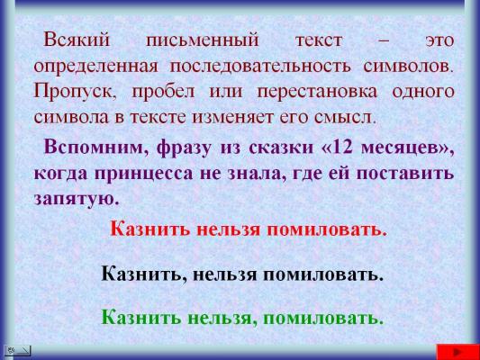 сс