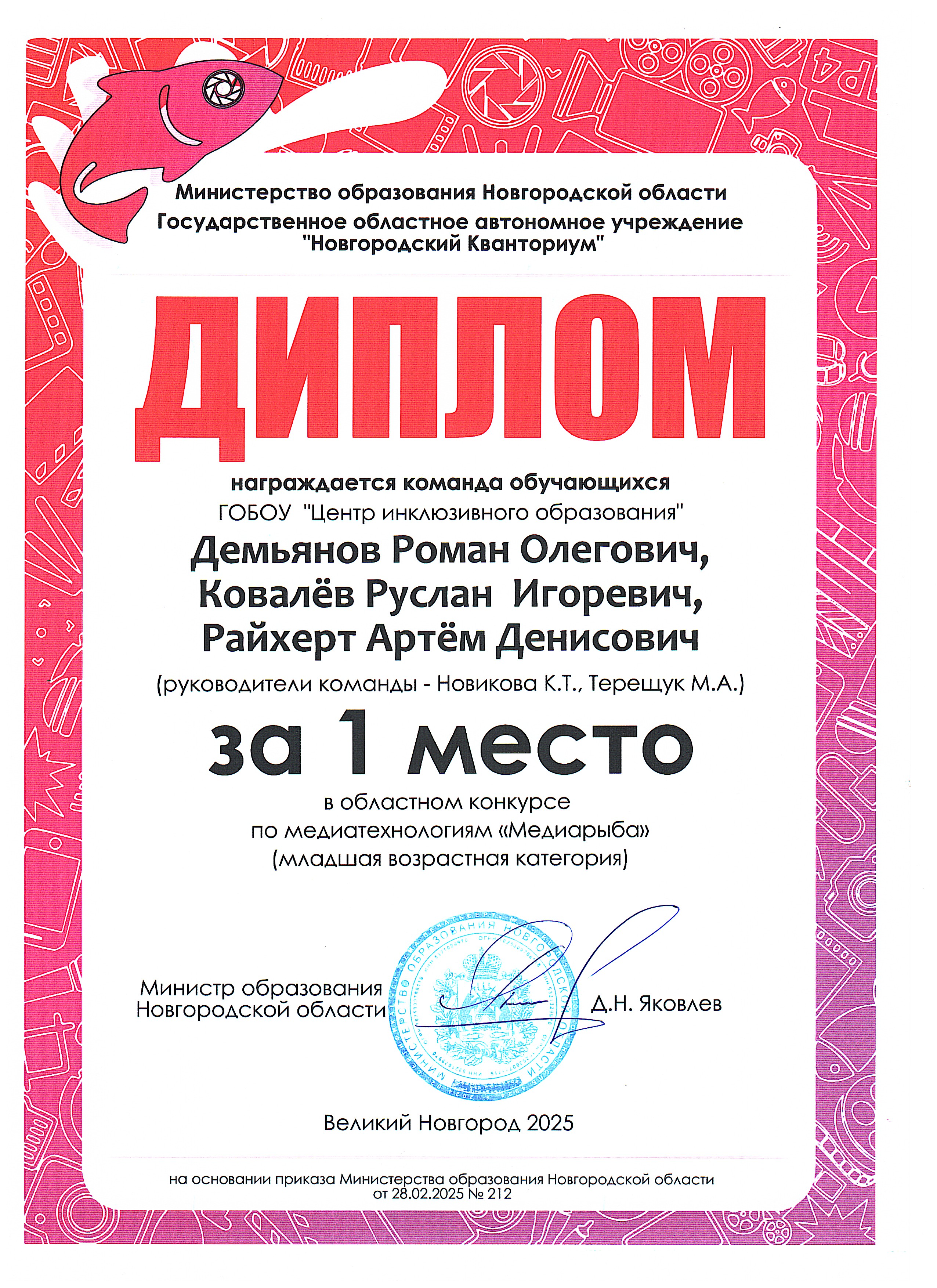 03